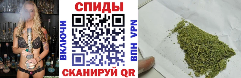 Бутират BDO  площадка как зайти  Большой Камень 