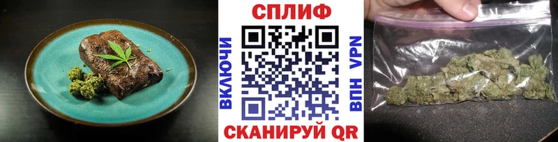 как найти наркотики  Большой Камень  Еда ТГК марихуана 