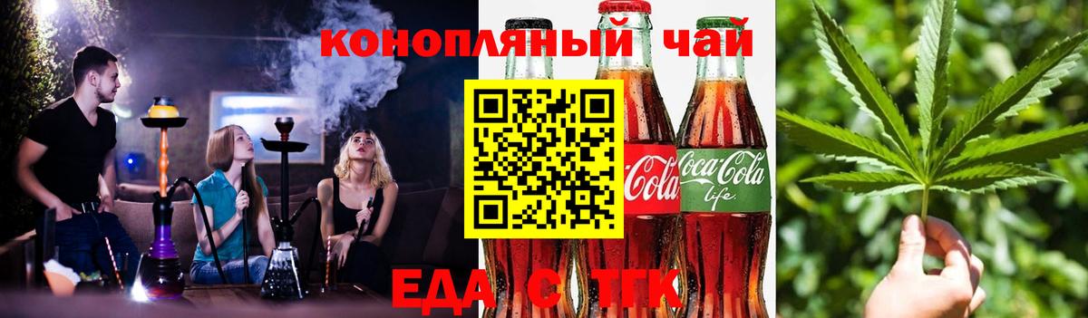 Меф   Большой Камень  ЭКСТАЗИ  MDMA  АМФЕТАМИН   Вход с VPN  Гашиш  Кокаин  Марихуана 