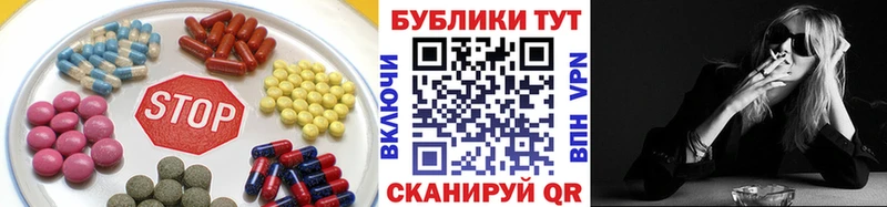 купить закладку Большой Камень Экстази Cube