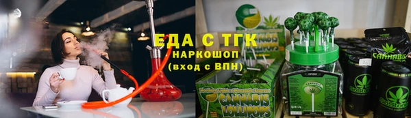 каннабис Алексин