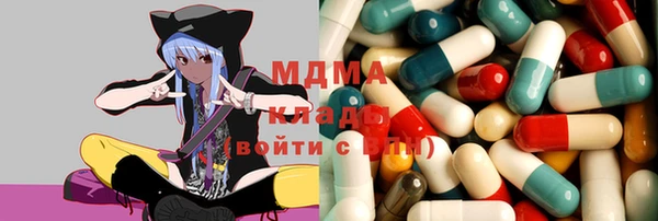 трава Алексеевка