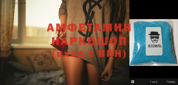 каннабис Алексин