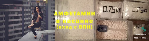 МДМА Семилуки