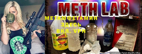 Альфа ПВП Алзамай