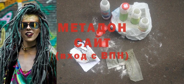 каннабис Алексин