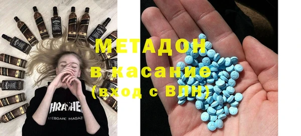 трава Алексеевка