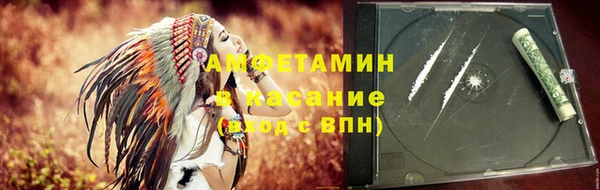 Альфа ПВП Алзамай