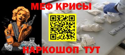 гидропоника Белорецк