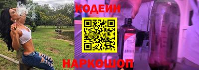 стаф Бердск