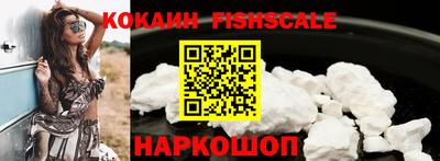 гидропоника Белорецк