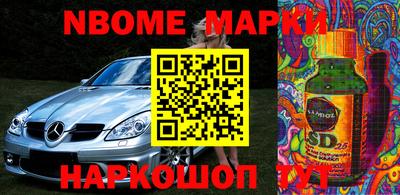 гидропоника Белорецк