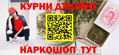 гидропоника Белорецк