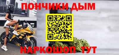 гидропоника Белорецк