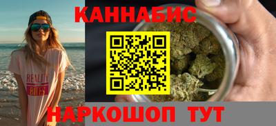 гидропоника Белорецк