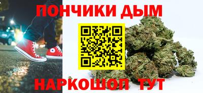 стаф Бердск