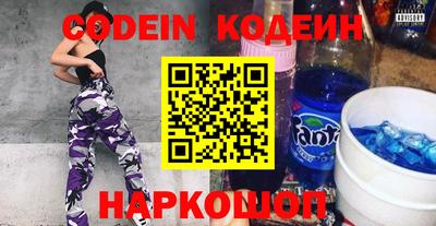 гидропоника Белорецк