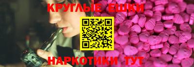 гидропоника Белорецк