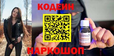 гидропоника Белорецк