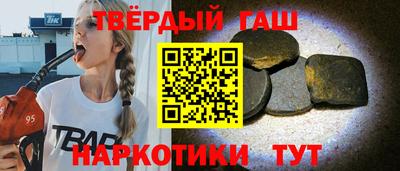 эйфоретик Белореченск