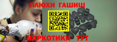 гидропоника Белорецк
