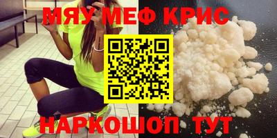 гидропоника Белорецк