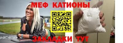 гидропоника Белорецк
