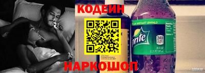 гидропоника Белорецк