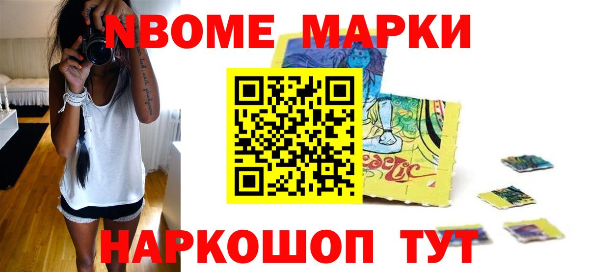 Большой Камень  Лсд 25 экстази ecstasy  Вход с VPN  Лсд 25 экстази кислота 