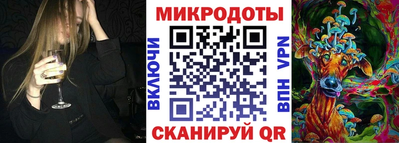 Галлюциногенные грибы мухоморы где можно купить наркотик Большой Камень